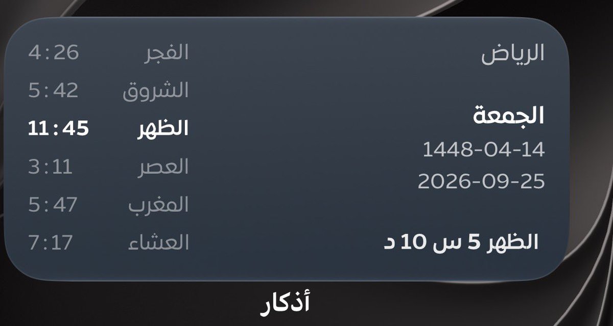 ittitiger_1's tweet photo. @yousef9911 https://t.co/8iFpxf9FmY