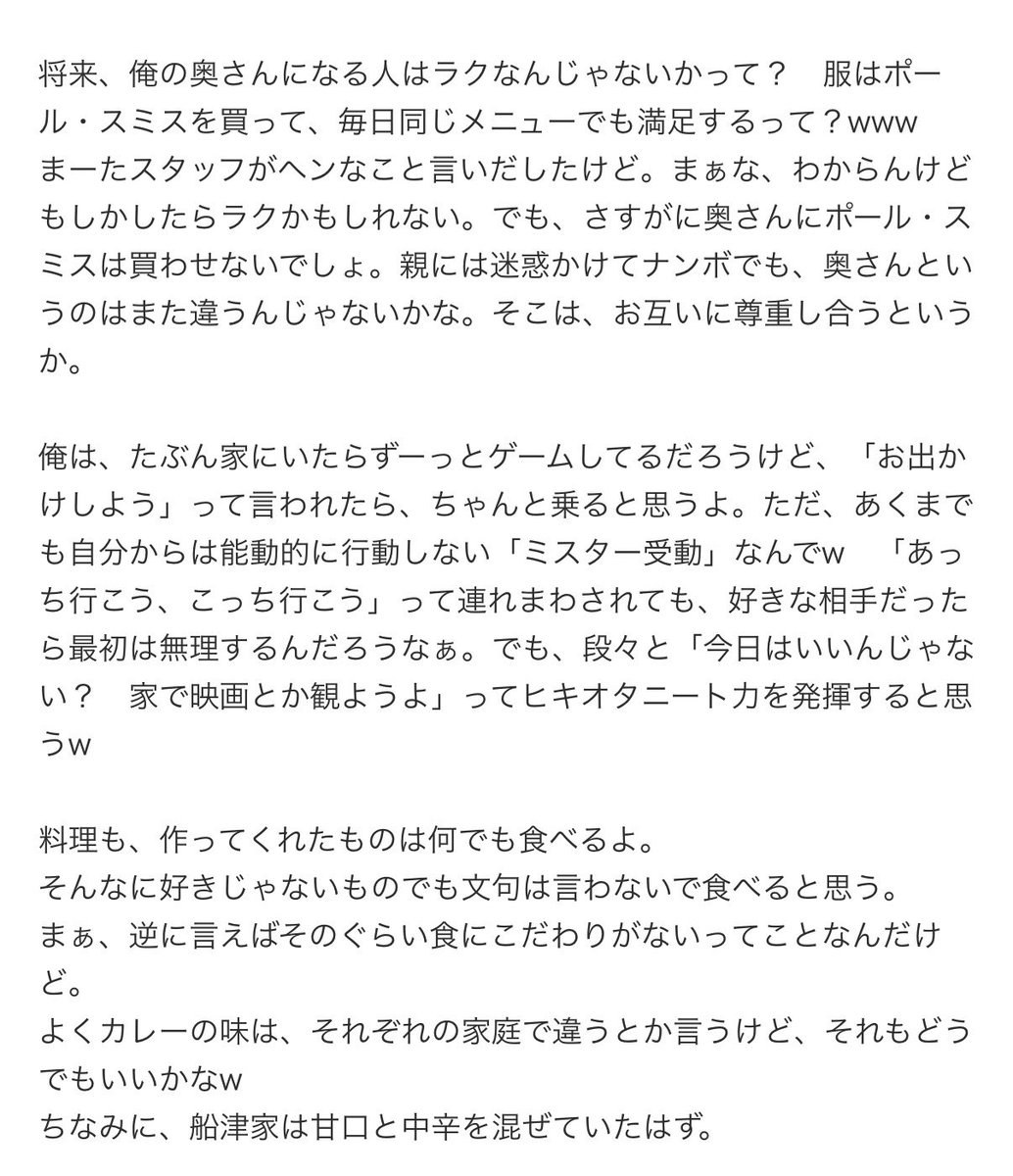 cute_doubutsu_0's tweet photo. メロすぎて頭おかしくなる https://t.co/DWXF1plj1i