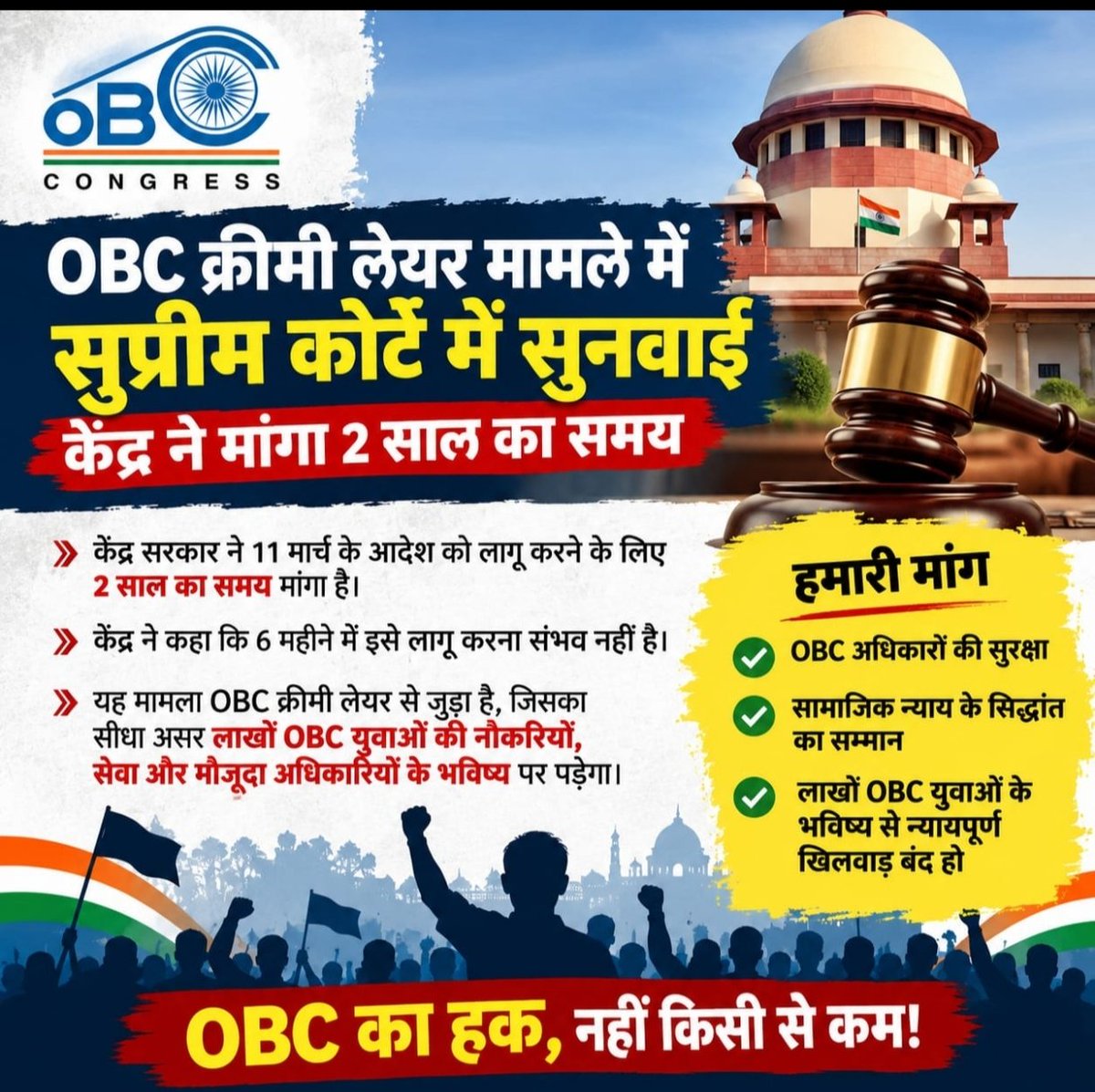 bathan_rakesh's tweet photo. https://t.co/U63yZ7mx2C