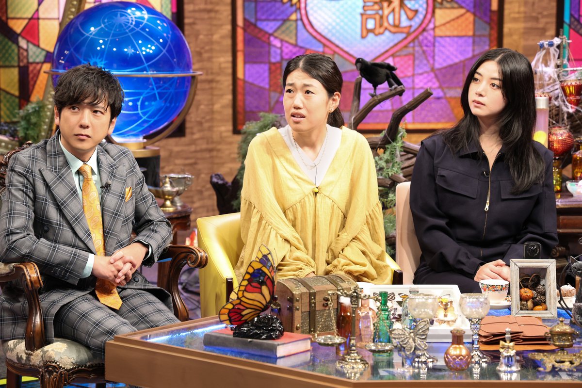Fri_mystery_ntv's tweet photo. 今夜7時は考察の時間です☝️#金ミス 2時間SP✨

💡埼玉・本庄市 5億円保険金殺人事件💴
💡赤ちゃんあっせん事件
💡『金田一少年の事件簿』の原作者
　　天樹征丸さんからニノさんへの挑戦状✉️

会員代表：二宮和也　主宰：千鳥ノブ https://t.co/DXvR7Cx0WA