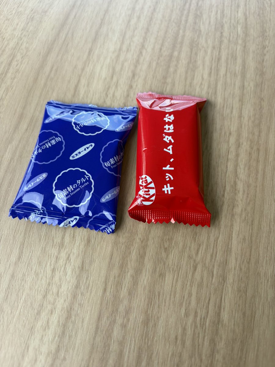 non_105_12's tweet photo. ※真似しないでね
本日お昼に私がいただくのは…… https://t.co/mEsnKpzJXb