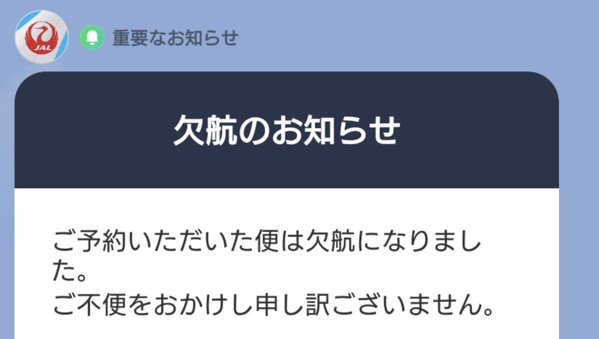 byskt_f's tweet photo. ご不便すぎるぞ https://t.co/ImKgnbdBaH