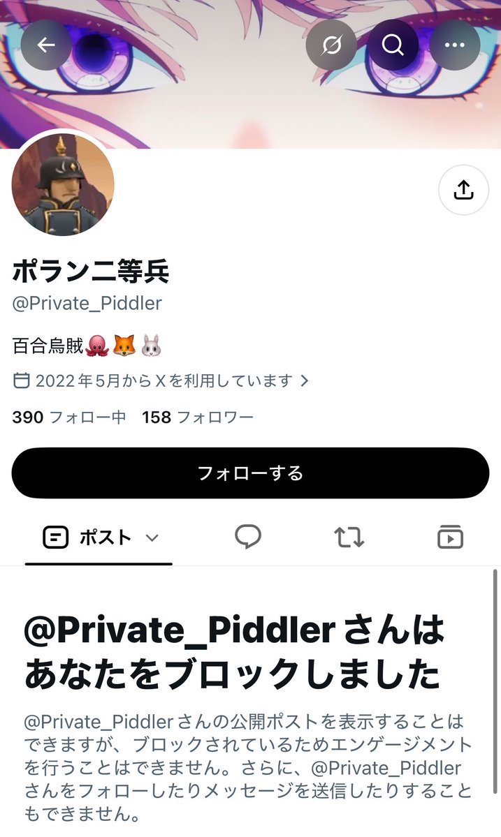 0kutsu0's tweet photo. https://t.co/WitfmHJLVN