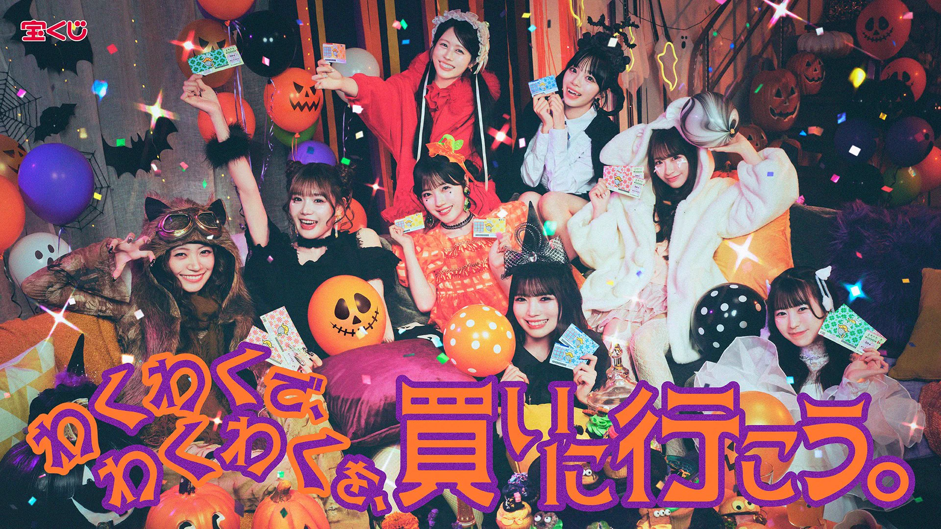 Reposts by 桜庭遥花(CUTIE STREET) (@haruka_cs0129) / X