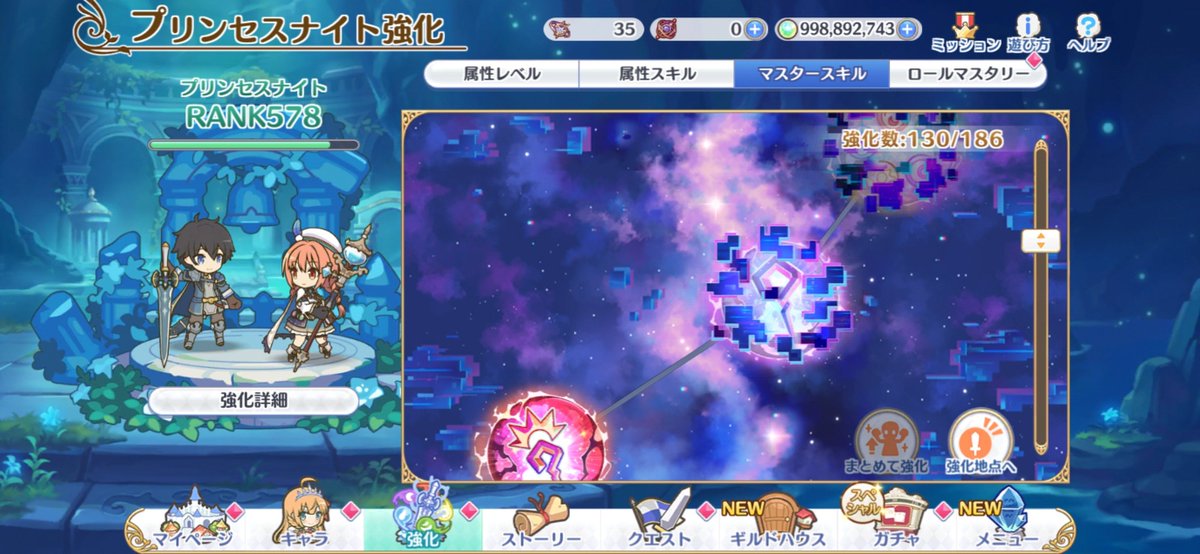 chocolatering's tweet photo. クラバト1ボスのフロストハウンド
オールCR15フルセットフルオートで3.5億
儀装束ユイとアオイとカフェタマにCR素材を投じるのはちょっとね…って思う気持ちはよく分かる😂

#プリコネR https://t.co/0jdeglARlY