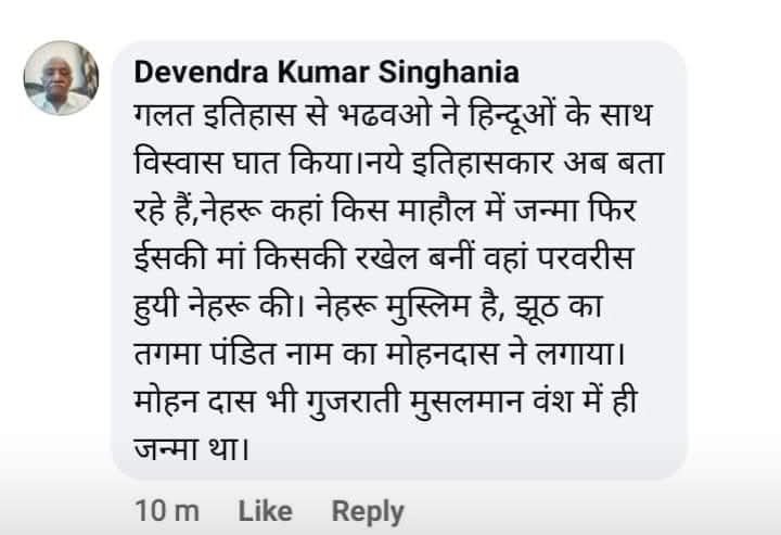 shiviint's tweet photo. https://t.co/Cxs2ut5ZvA