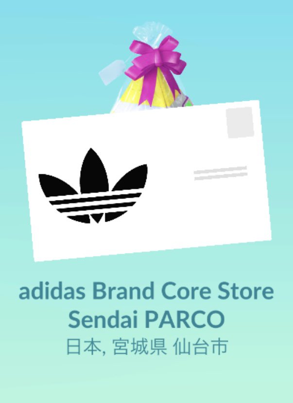 rinchn0123456's tweet photo. adidasタイムチャレンジ入手👍
宮城はPARCOにありました📍 https://t.co/RRFZfM6LJG