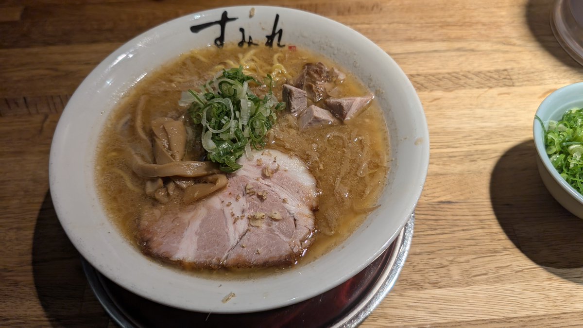 rumako2201's tweet photo. 札幌ごちそうさまでした https://t.co/FP1jZpIeEC