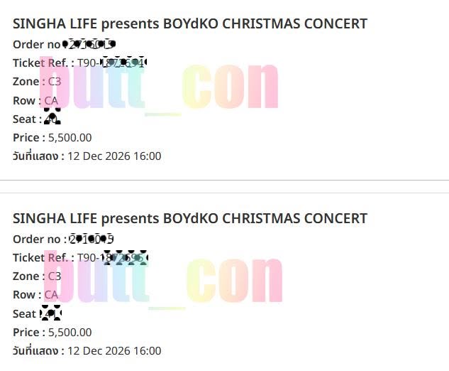 butt_con's tweet photo. คริสมาร์ส พี่บอยโก กดให้ลูกค้าได้แถวแรกตามบรีฟค่ะ
FB : https://t.co/pAjjYE1YBL #BOYdKOCHRISTMAS #รีวิวbutt_con #รับกดบัตร #จ้างงานผ่านfastwork #โกงไม่ได้แน่นอน #กดไม่ได้ยินดีคืนเงินค่ากดเต็มจำนวนค่ะ https://t.co/XfF4CAAdEL