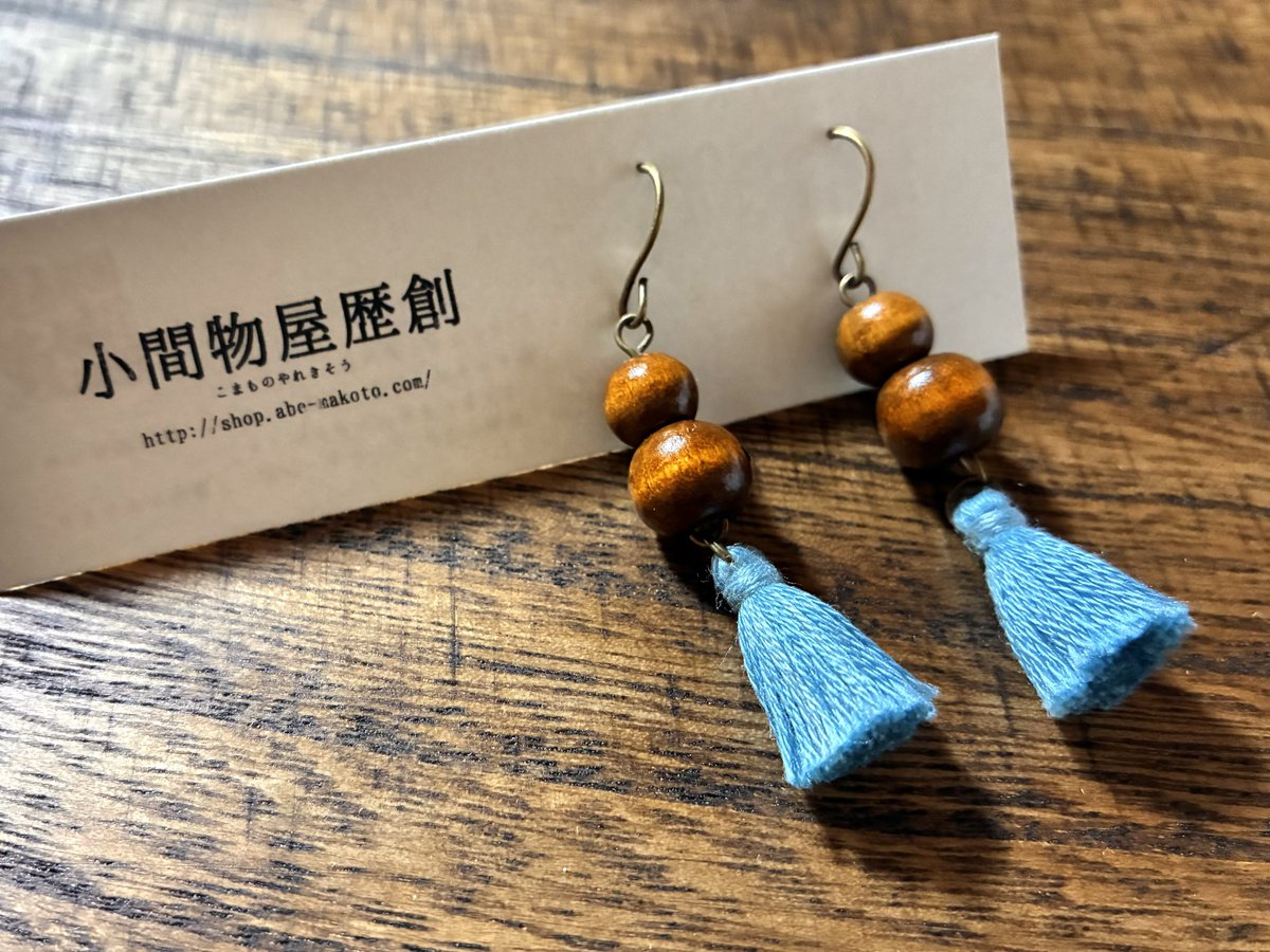 KMYrekisou's tweet photo. 十朋亭維新館さま（山口県山口市）にて小間物屋歴創ポップアップショップ、いよいよ本日スタートです✨

高杉晋作・山縣有朋・赤禰武人などをモチーフにしたアクセサリー・Tシャツなどの幕末グッズを販売させていただきます。
よろしくお願いします🙏

 https://t.co/z25oBoJifx https://t.co/RJs2D1XAEt