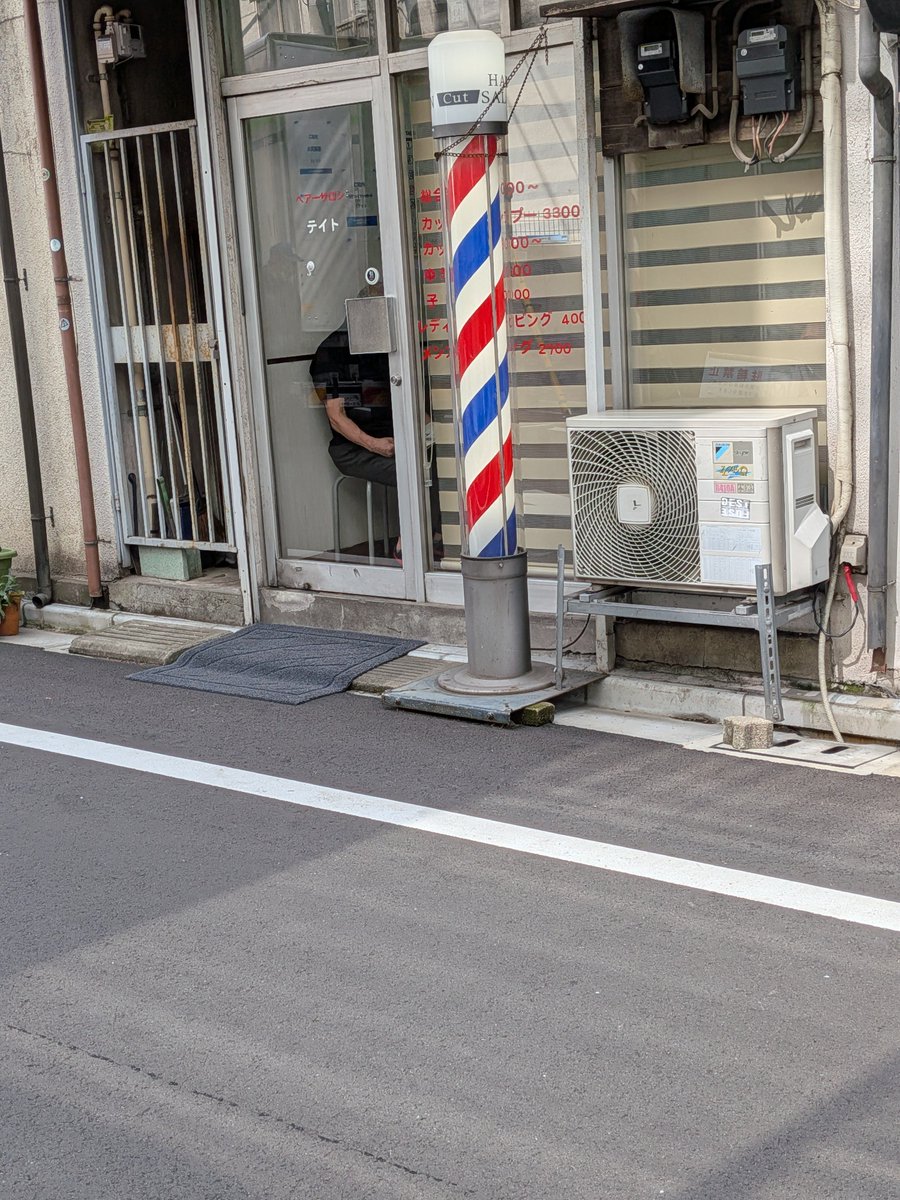kuro29831's tweet photo. 平日休みだからと行ってみたら混んでた。 https://t.co/Qnsn8CPB1V