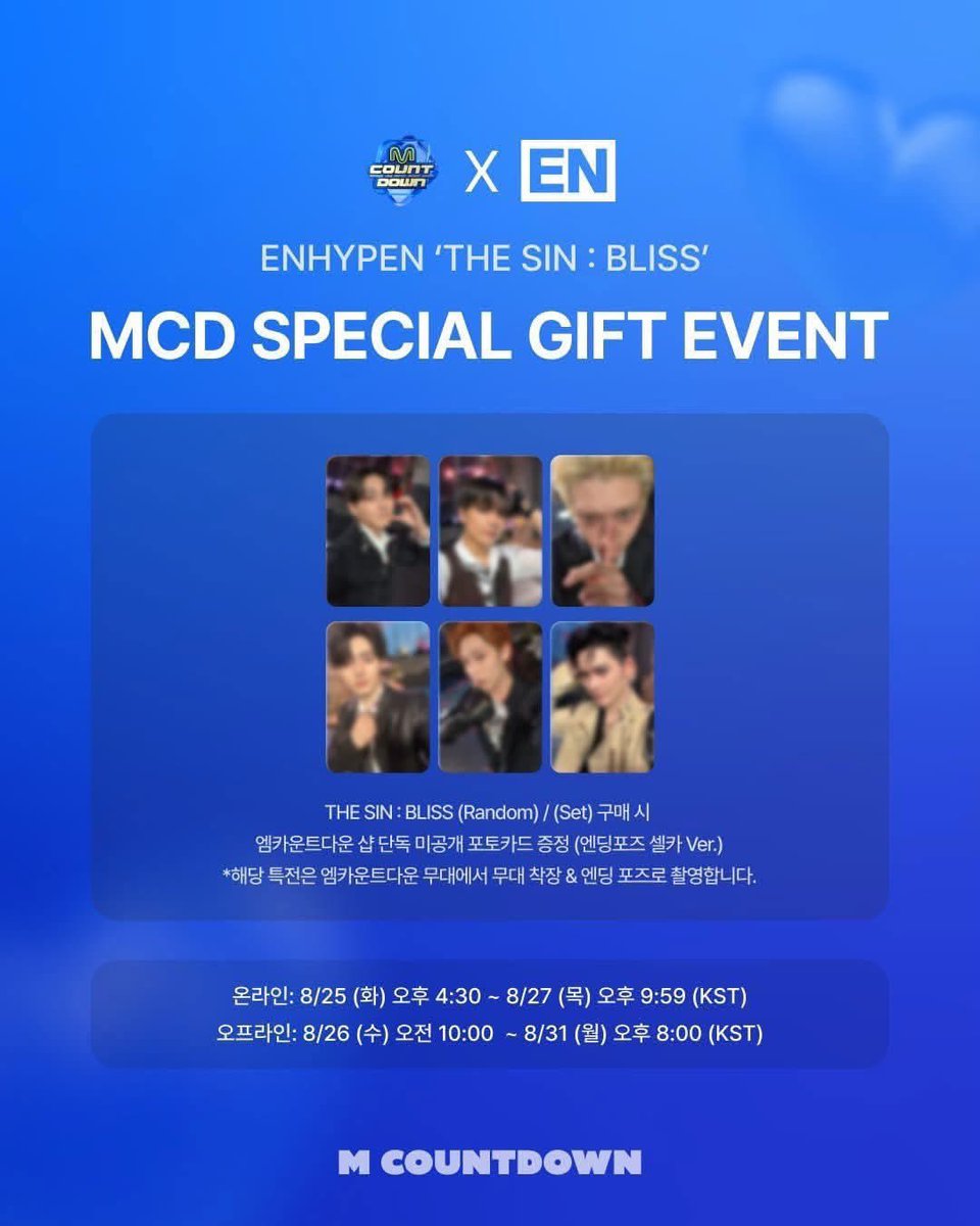 mjjm050353's tweet photo. ไม่พร้อมส่ง / ดีลแล้ว✅

MCD station event

ว่าง:  ซอนอู
 💲350
รับคู่ส่งฟรี

มัดจำได้60% ค่าส่ง40 
ส่วนที่เหลือและค่าส่งจ่ายตอนของถึงไทย

เดมได้เลยงับบ
ลดได้นิดหน่อยสอบถามได้ค่ะ
กำลังส่งกลับไทยงับ

 #ตลาดนัดENHYPEN
#ตลาดนัดเอนไฮเพน #ตลาดนัดenhypen #ตลาดนัดเอนจีน #ตลาดนัดengene https://t.co/EwBEgaDcPs