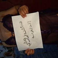 Ahmediy4o's tweet photo. منو  يحب  يديثني  يجي  خاااص https://t.co/Gxdkq2kvhR