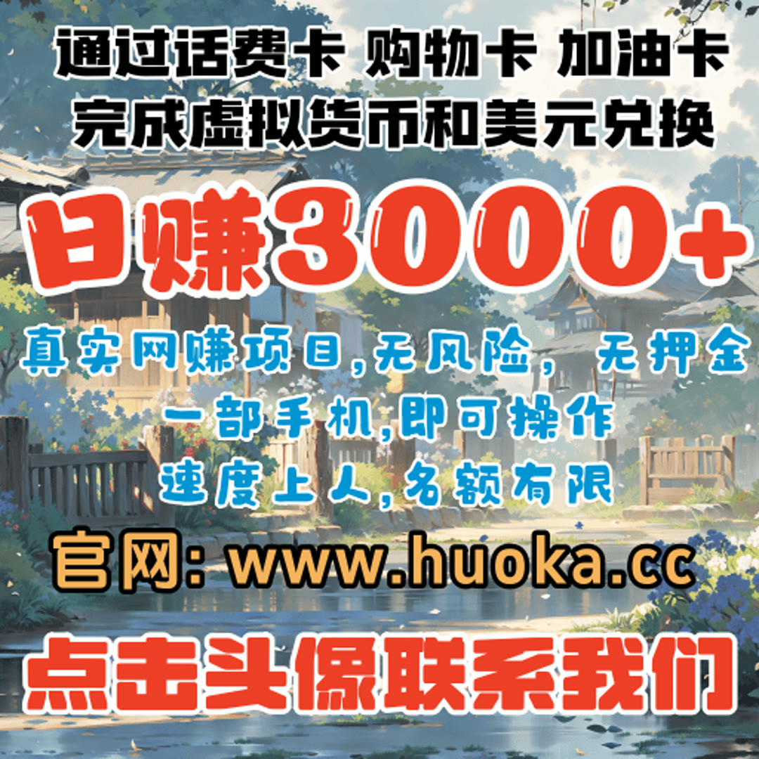 RheaStrakapskf's tweet photo. 比特时代
文华财经
狗狗币挖矿
最新行情
赵长鹏
门罗币
美股
抖音赚钱
赚到钱的
开淘宝店
赚钱网站
怎么赚钱
众人帮
月入上万
朝鲜
区块链是什么
中币
蚂蚁矿池
网上怎么赚钱
量化交易 https://t.co/4XEjeZN9ya
