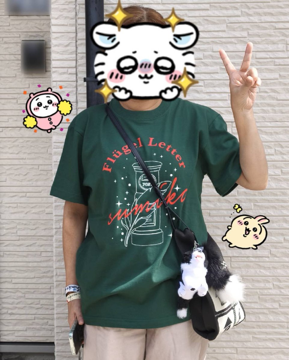 kazrikat's tweet photo. フリュレ出発✨✨ https://t.co/nNt1dhtZYp