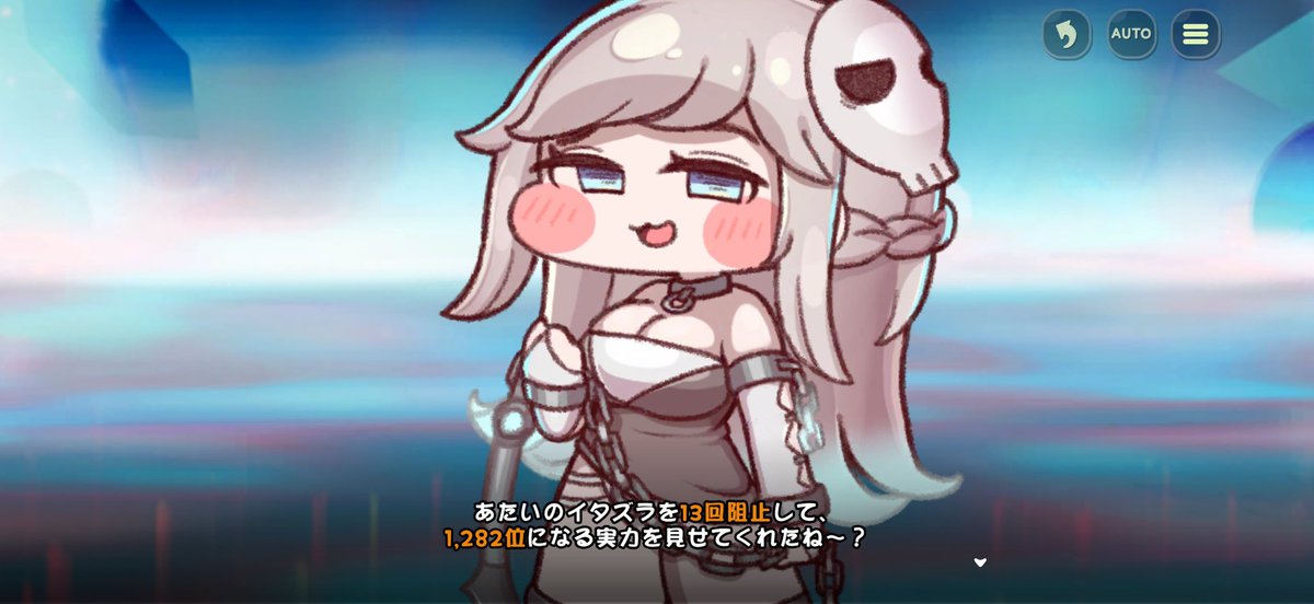 satonakakuro's tweet photo. これはなんの順位？ https://t.co/1mafEAFHaZ