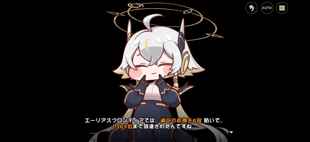 satonakakuro's tweet photo. これはなんの順位？ https://t.co/1mafEAFHaZ