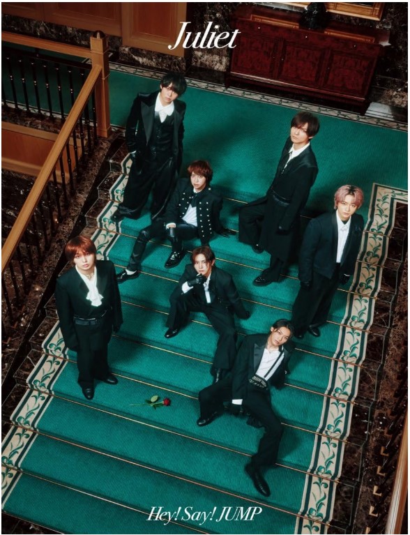 SHIBUYA_T_MUSIC's tweet photo. 【#HeySayJUMP】
2026/11/11(水)発売決定🎉
💿13thアルバム『Juliet』
🎁早期予約特典「シールカードセット《パターン①》」
🎁先着特典：形態別
シブツタ地下2F店頭受取のオンライン予約購入を只今より受付開始✨
※店頭・電話でのご予約は承っておりません
詳細は🔽
https://t.co/30G2P31ENA https://t.co/4kVHz0mBKH