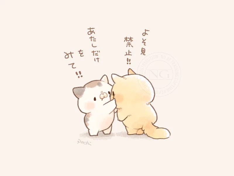 ぽち🐱となりのにゃんこ (@pochi_line) / X