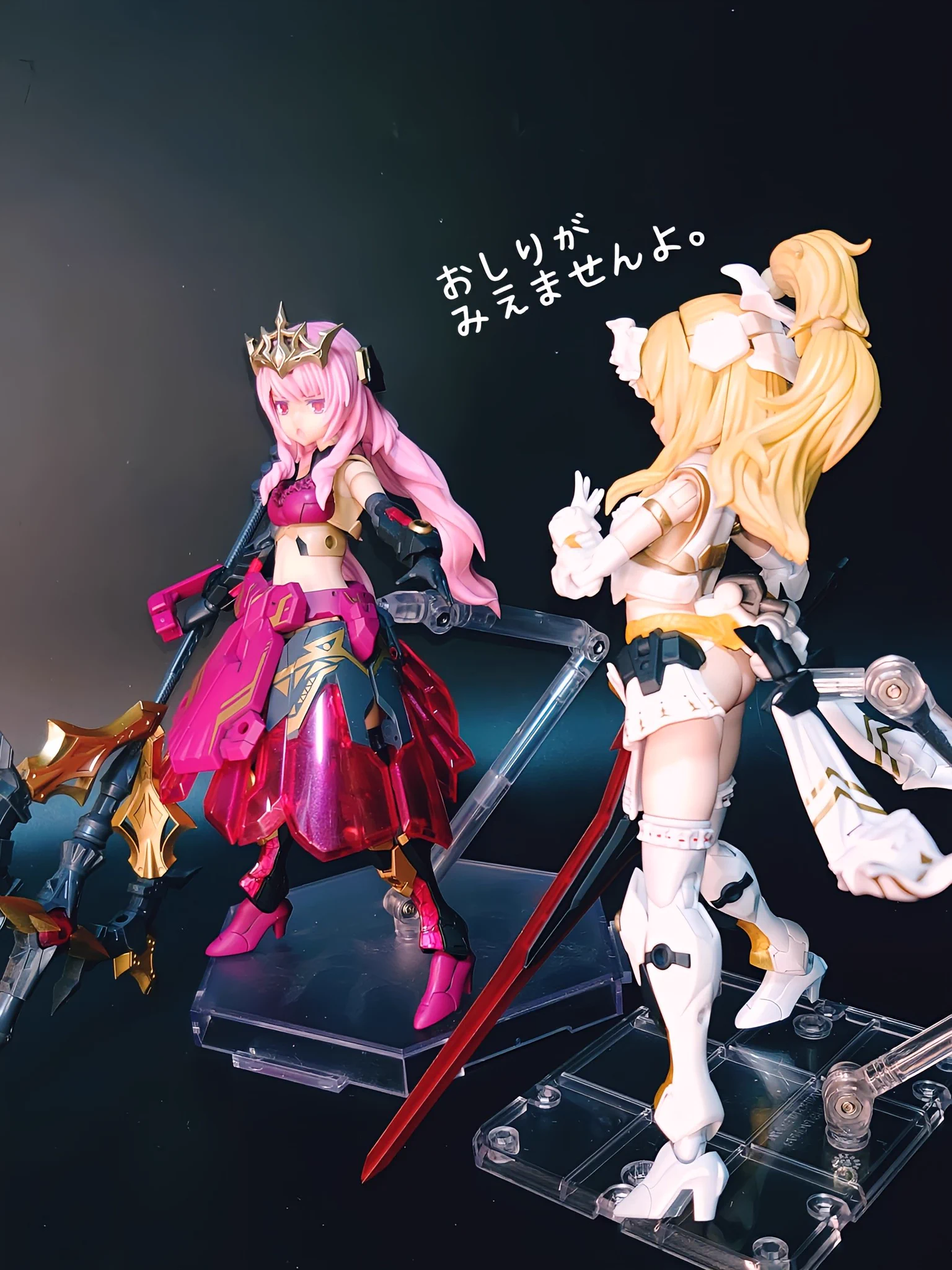コトブキヤ宣伝 on X: 