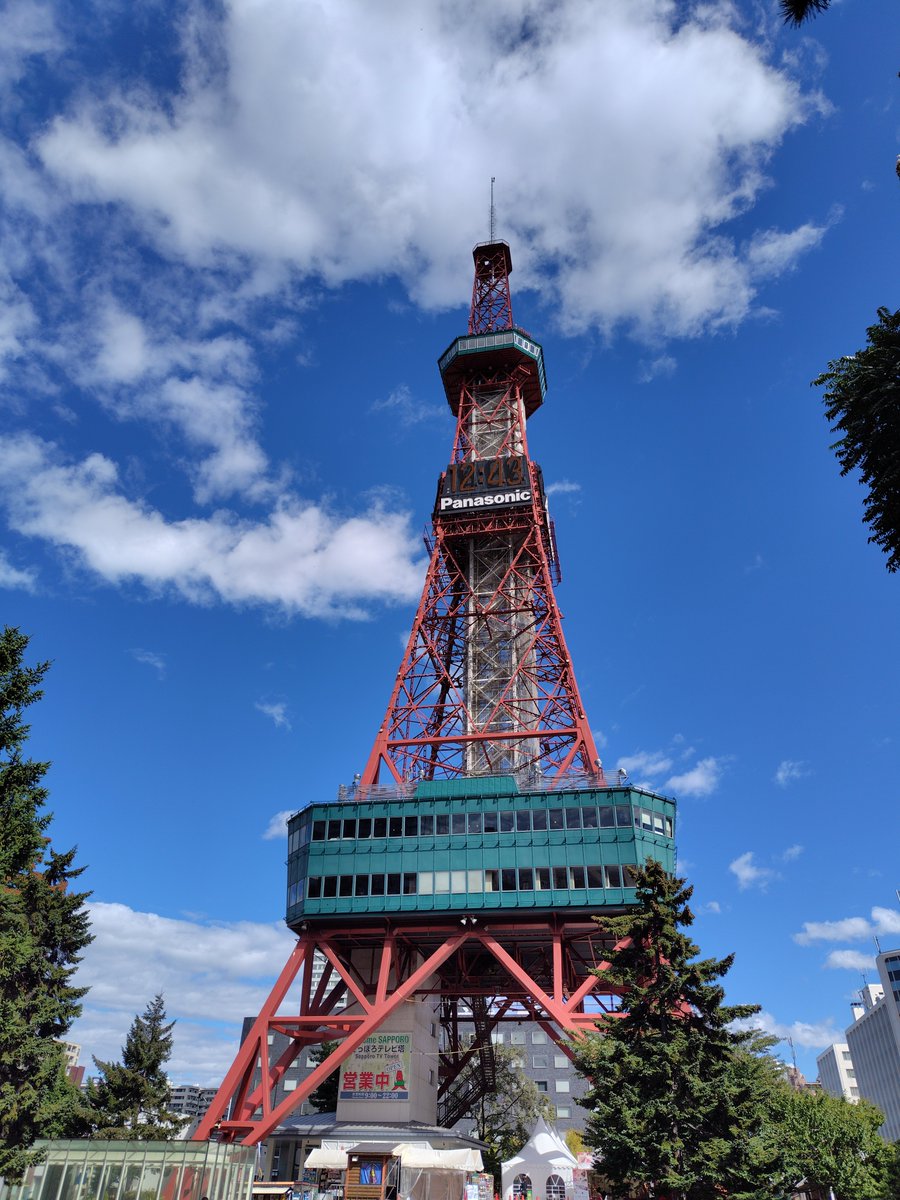 Koenigsschloss's tweet photo. 札幌は今日も気持ちいい天気 https://t.co/VEkUkMb5fA