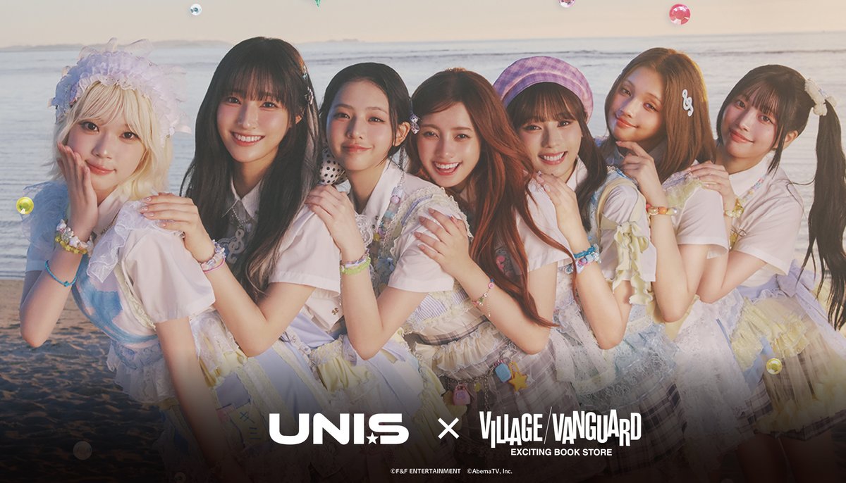 vv__official's tweet photo. ＼ 💖UNIS × ヴィレッジヴァンガード💖 ／

オンラインストア限定受注販売は
⚠本日の23:59まで⚠お買い逃しなく！

🛒 https://t.co/es7dGuBsbV

#UNIS #ユニス https://t.co/Rfr2qf7VsK