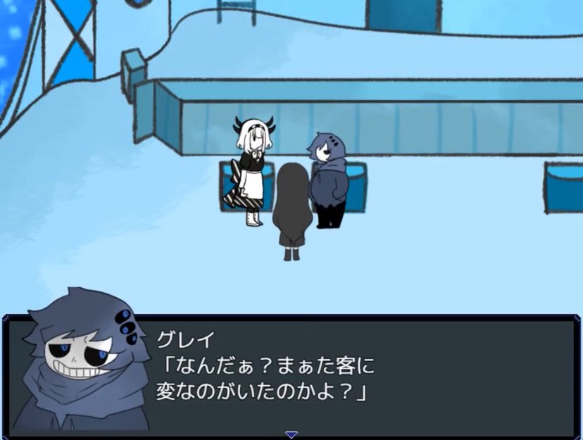 Rui_88396's tweet photo. 最後には、必ず誰かがいなくなる。

魔界のホテルで、魔族たちと7日間を過ごす探索ADV『DarkSideHotel』

現在、零〜1日目半まで無料公開中🏨⬇️
https://t.co/z07Hki0Cyt

#DarkSideHotel #フリーゲーム #インディーゲーム https://t.co/Oz9wxuffBM