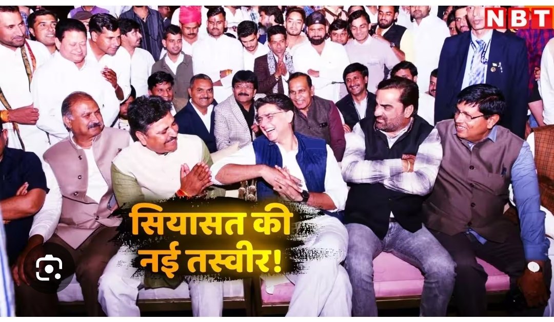 Rohitgurjar0102's tweet photo. हनुमान बेनीवाल जी हम भी आपको  अपना आदर्श मानते हैं  क्योंकि आप भी किसान नेता हैं और सचिन पायलट भी किसान नेता है लेकिन अपनी भाषा पर ध्यान रखें 
please 🥺 @hanumanbeniwal @SachinPilot https://t.co/faXV2THUe1