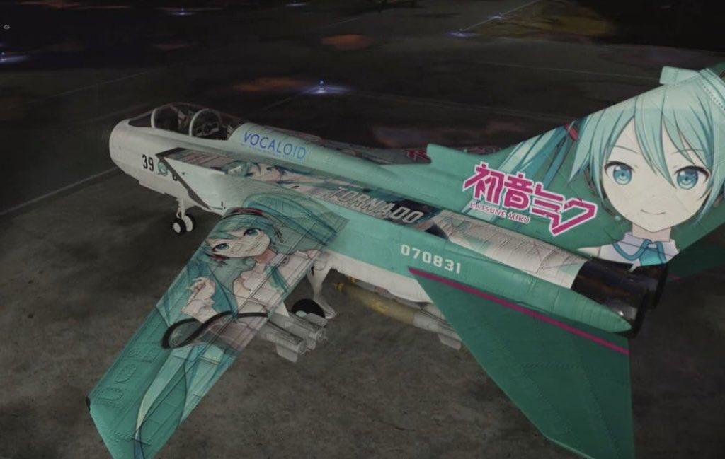 HatsuneMiku tweet picture