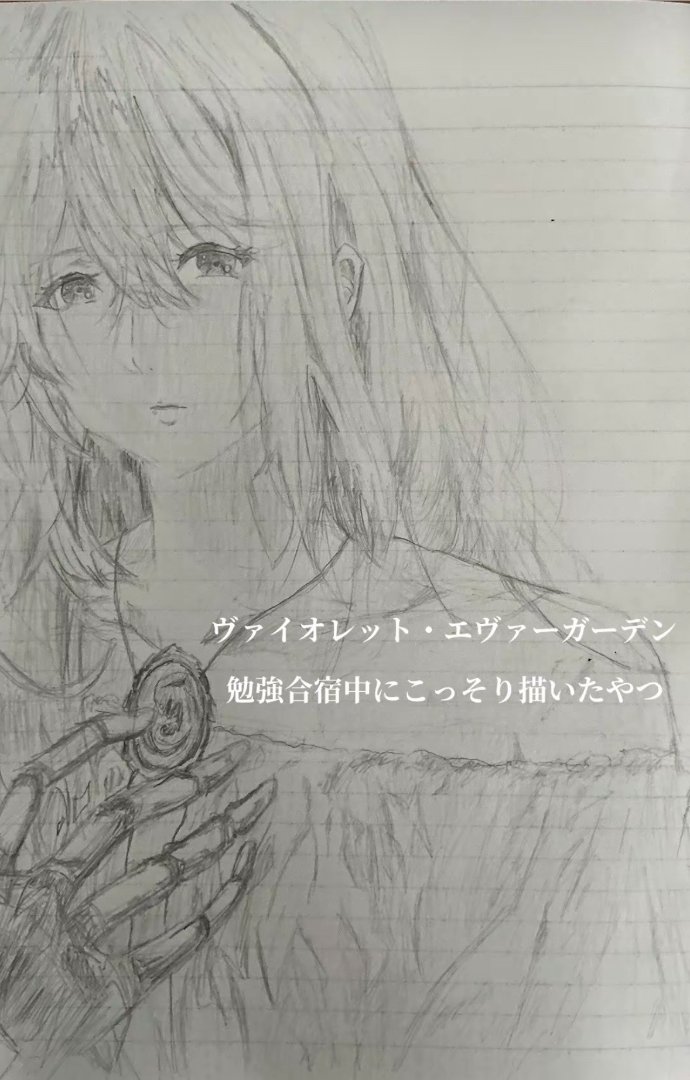 SeigaDSF's tweet photo. @nabe1941554 頑張れちなみにこの描いたやつ https://t.co/2dHCH9g0oF