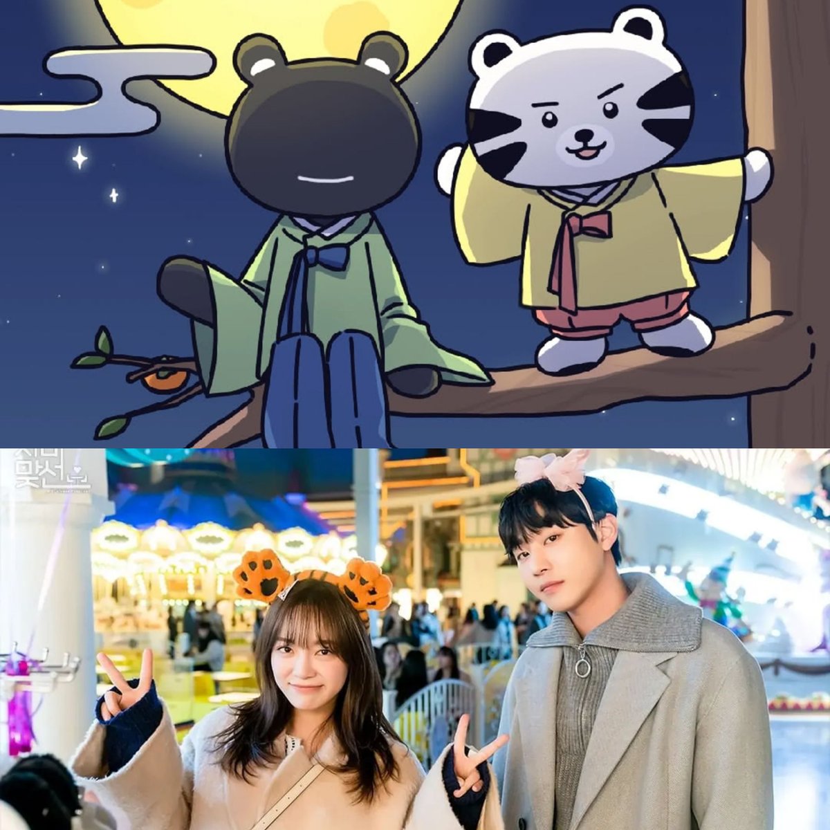 ucupseje's tweet photo. Happy Chuseok Rang &amp; Eokuri 😃
Happy Chuseok Tae Mo &amp; Hari 🥰 https://t.co/zgOWiflnHB