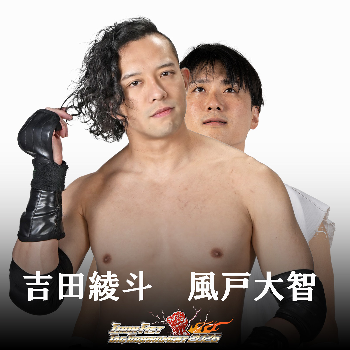 basarapw's tweet photo. #IFTT2026 

ー出場決定チームー

風戸大智＆吉田綾斗

🔥10・2(金)新木場19：30
1回戦4試合

🔥10・12(月祝)高島平18：00
準決勝決勝

#basara_pw #2AW https://t.co/l6otr1G6JL