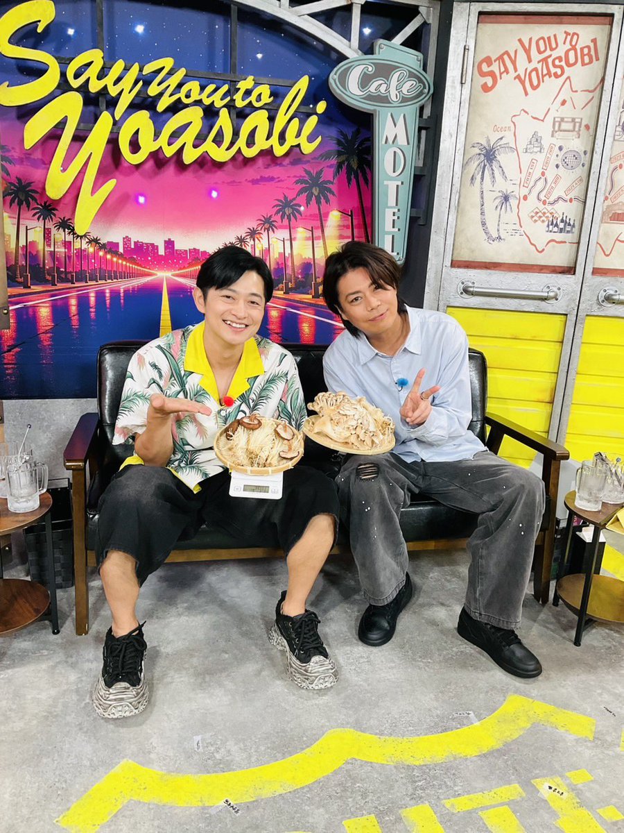 shimono_kousiki's tweet photo. 『 声優と夜あそび 』ご覧いただきありがとうございましたっ🙏
今回は、なんかバタバタだったね〜っ😅次回どうなるのか…スタッフのお手並み拝見といこうじゃないかっ😏
ハロウィンのこともそろそろ考えねばっ😆

#浪川下野と夜あそび https://t.co/6IHeishAqS