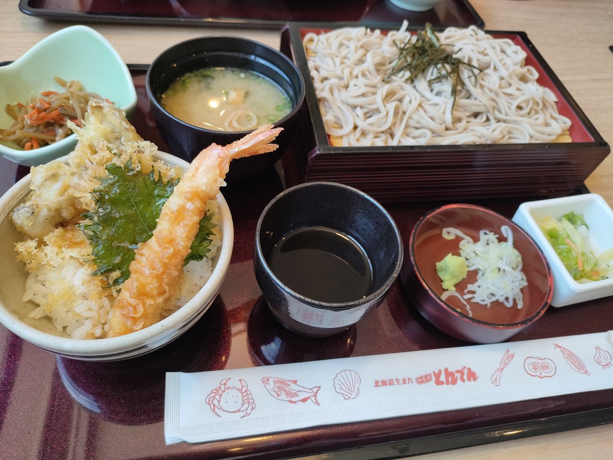 rakuda_ookami's tweet photo. 札幌だと、つい「とんでん」さんに飛び込んでしまう🍱 https://t.co/QucgbR76DN