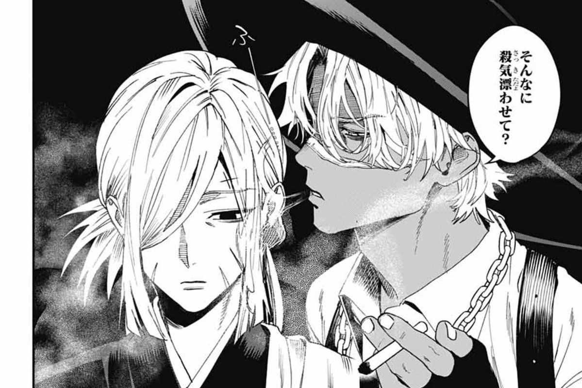 ren_bbtk's tweet photo. #ファンバスアニメ化で見たいシーン 🩵 https://t.co/TcHkPSvlmA
