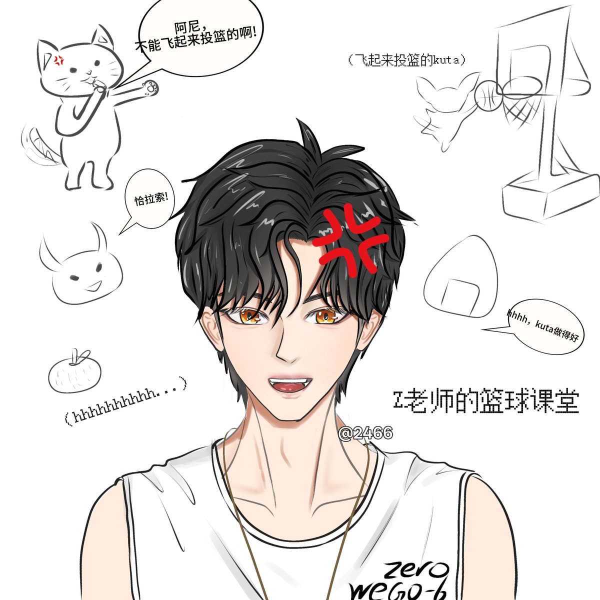 Even4eq's tweet photo. Z老师的篮球课堂
感觉会很好笑所以画了
感觉kuta真的会飞起来投篮
#zero #zerolee #wegosix #wego6 https://t.co/Y2Gj9Tnr7e
