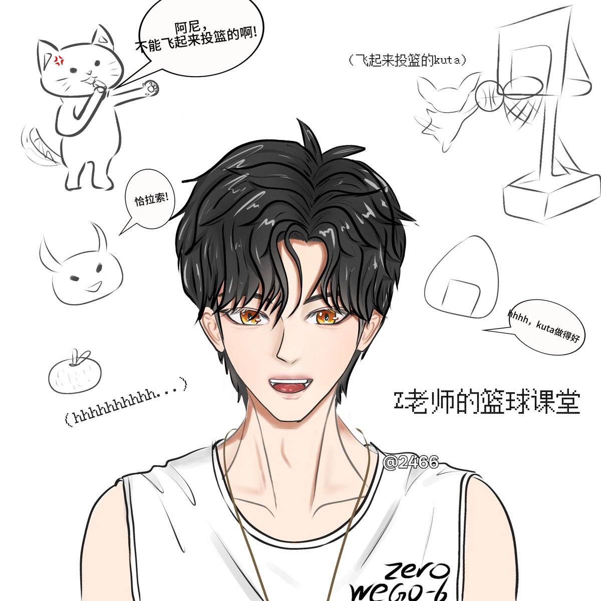 Even4eq's tweet photo. Z老师的篮球课堂
感觉会很好笑所以画了
感觉kuta真的会飞起来投篮
#zero #zerolee #wegosix #wego6 https://t.co/Y2Gj9Tnr7e