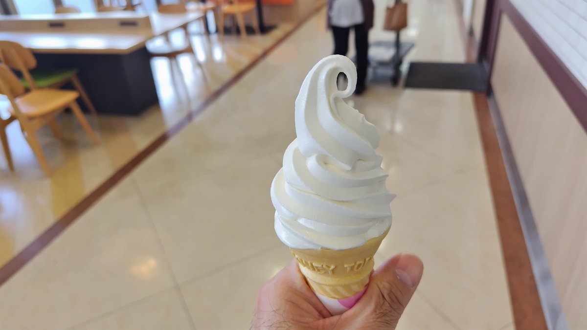 deburi2521's tweet photo. ベイシア氏家店寄って150円ソフトで部活。 https://t.co/U94Mnj9zjM