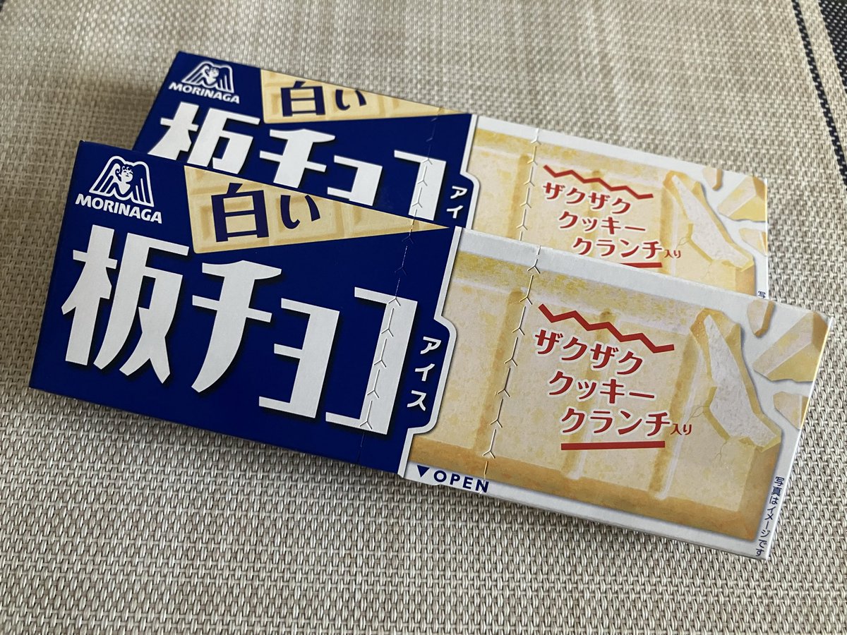 Kaeru_D_Han's tweet photo. さ、ファン待望の季節がやってまいりました。最高です。 https://t.co/fUPVynbvn3