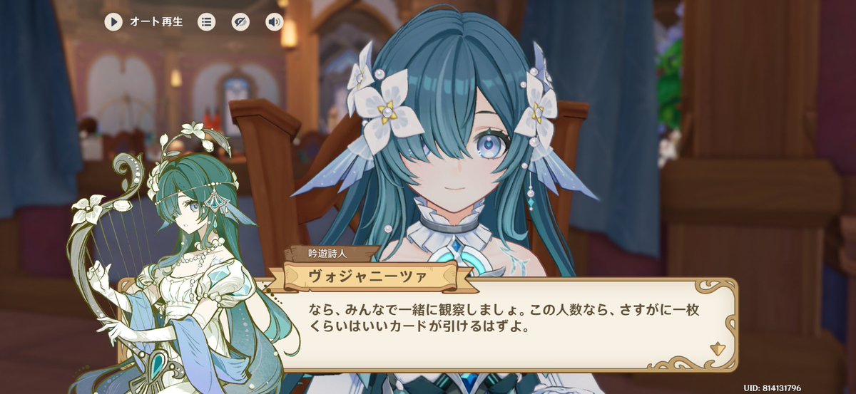 kumi0005's tweet photo. テーブルトークシアター無限にキャラの着せ替え出てくるから目の保養にとてもいい！🤤 https://t.co/Xo5o6POQET