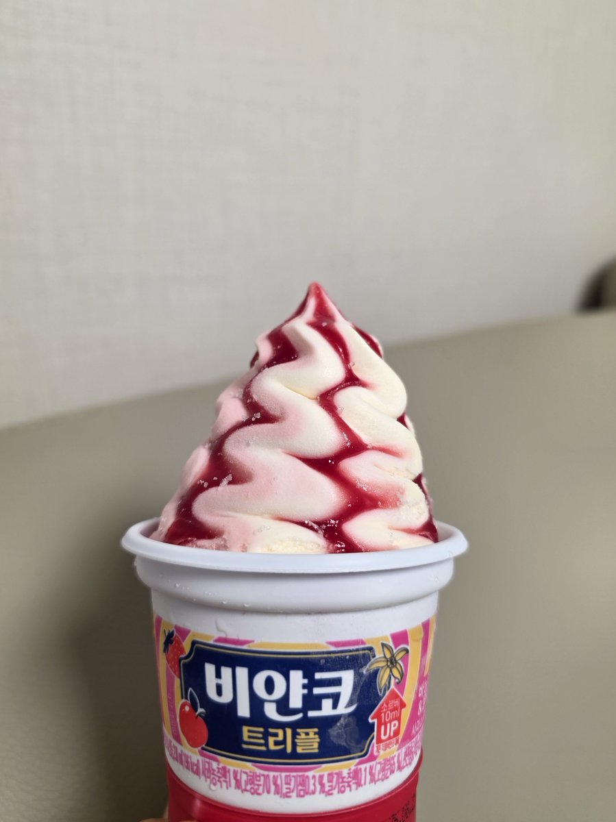 RIBUTTERKU's tweet photo. 더블비얀코 왤케 작아짐? https://t.co/ynAY4g3F4E
