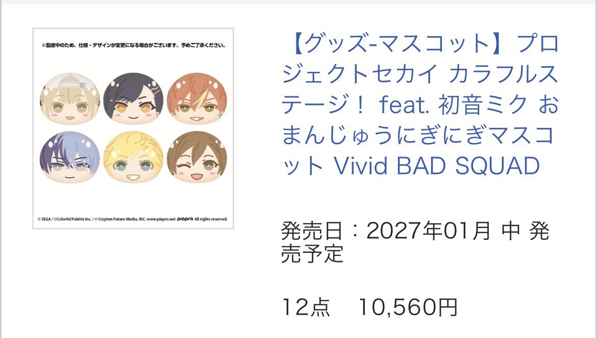 tyd7r1's tweet photo. やってやりましたよ https://t.co/8cJ1eNckb4