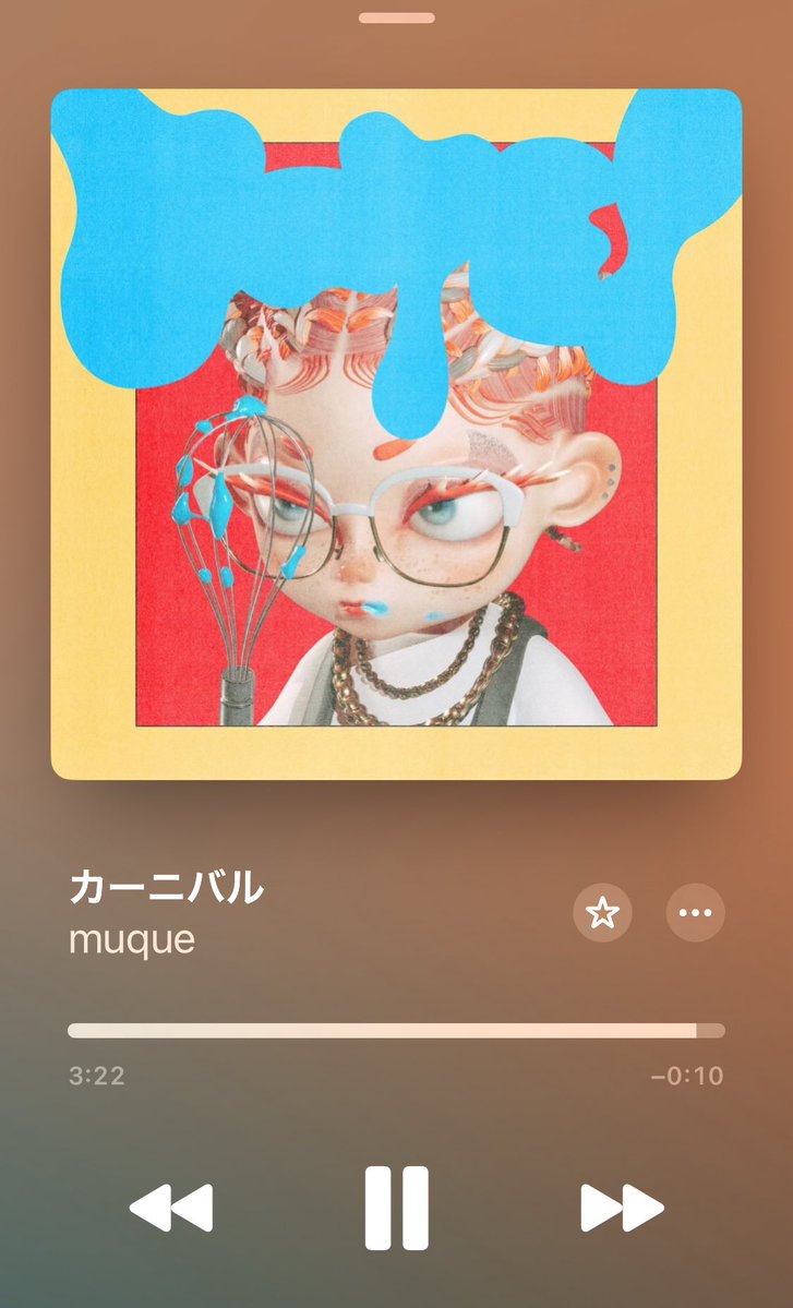 superparty777's tweet photo. treasureで聴いてからちょいとハマってる

#muque https://t.co/TCDuT82q9e