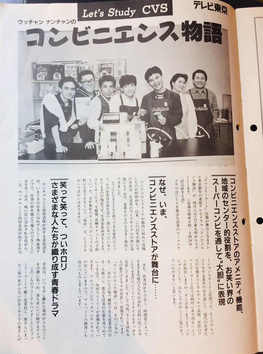 ayanokohji's tweet photo. @r9hFaltFbQNudbu チラッ https://t.co/YDBmff54A5