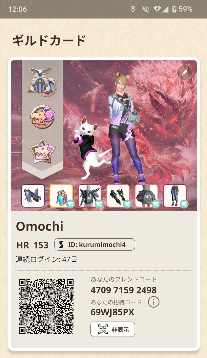 FF14_snow4's tweet photo. さっきのポスト間違えた…今日のシークレットクエストはラドバルキンとラングロトラです。
レウスはおもちのデイリーのモンスターでした！

レウス★9行ける方いませんか！？
フレンド招待しても誰もこなくて泣
欲張って★9に設定するんじゃなかった…

#モンハンNow
#モンハンNowフレンド募集 https://t.co/2AHZKzKpaX