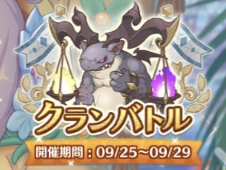 crown_kiwi's tweet photo. 寝ないようにやらなきゃ https://t.co/xWITx9pKND