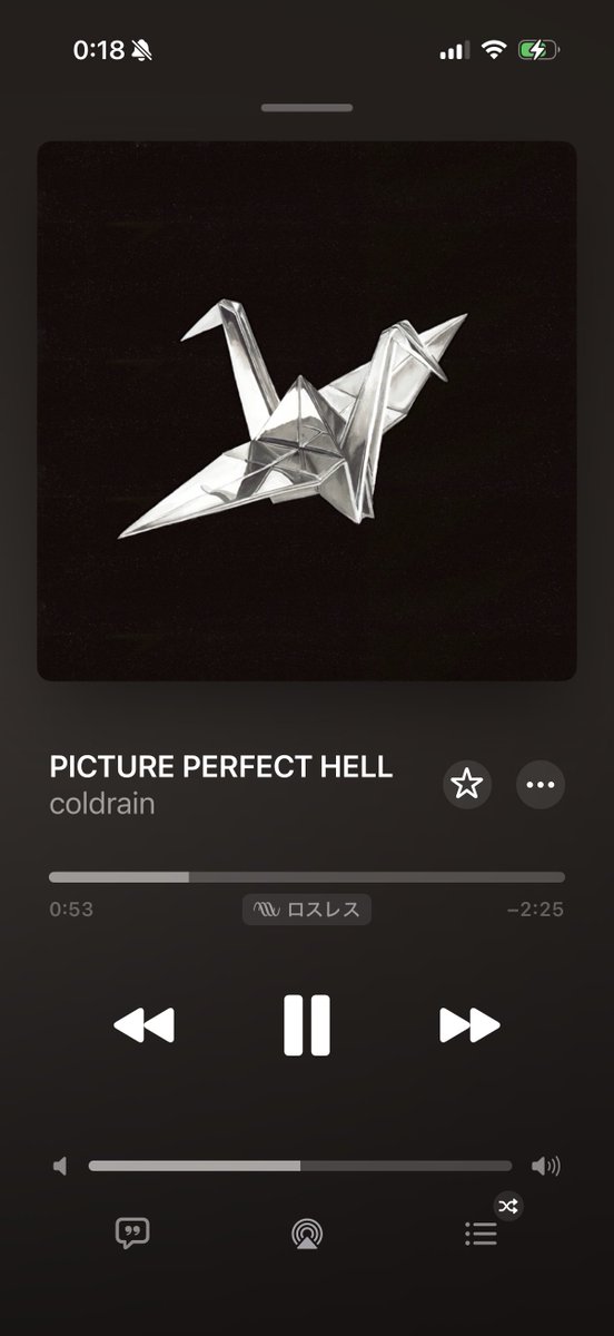 tayu_48's tweet photo. coldrainの新曲はですね、これがすきです https://t.co/veQGXKpsfx