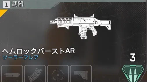 OSATOU【APEX NEWS⚡】 on X: 