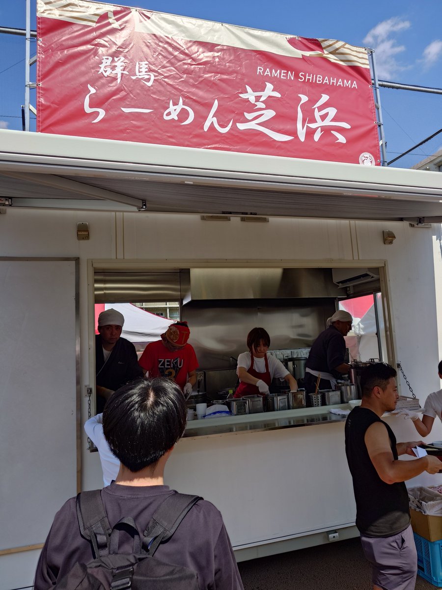 s1ppo's tweet photo. 中野ラーメン祭で芝浜の三種の麺器をいただきました
うまかった！ https://t.co/tuDi9ly0jX