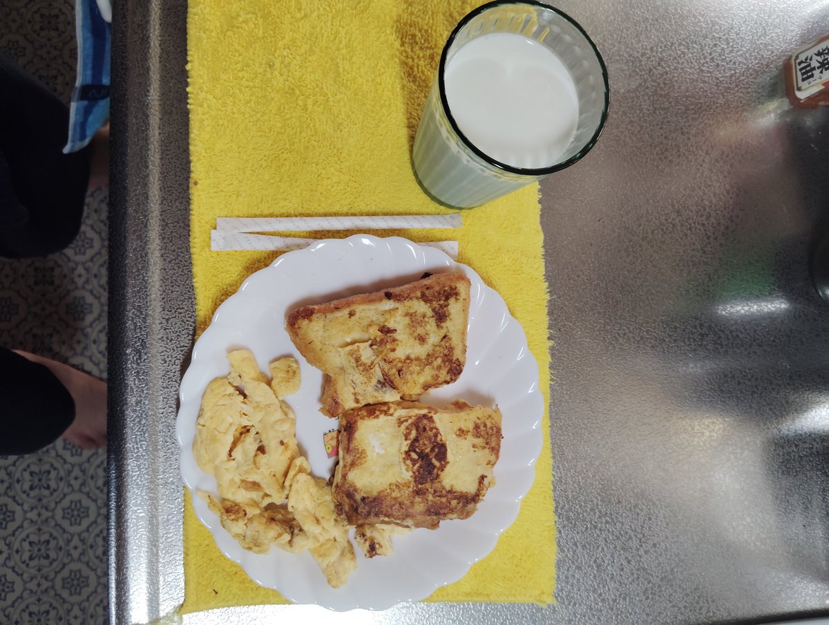 miltusisaki's tweet photo. 朝食の様な昼飯(✌︎ ॑꒳ ॑✌︎)
適当に作ったンゴ https://t.co/dZGuKQ4JCr